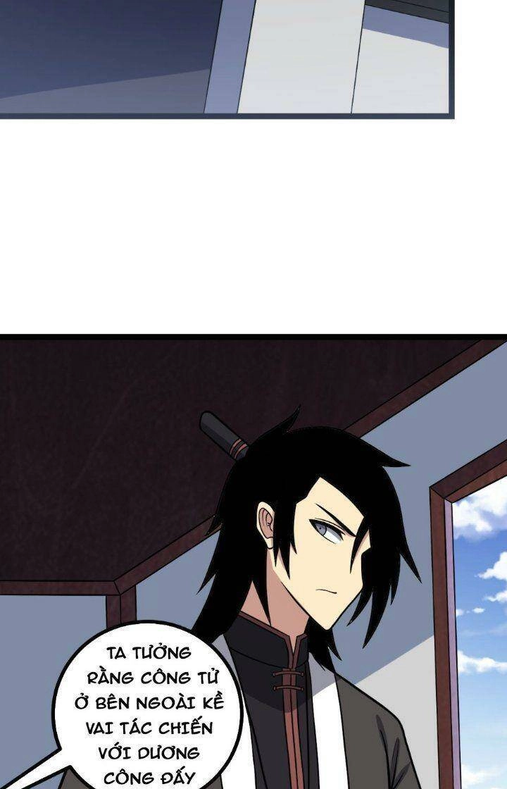 Ta Làm Kiêu Hùng Tại Dị Giới Chapter 597 - 14