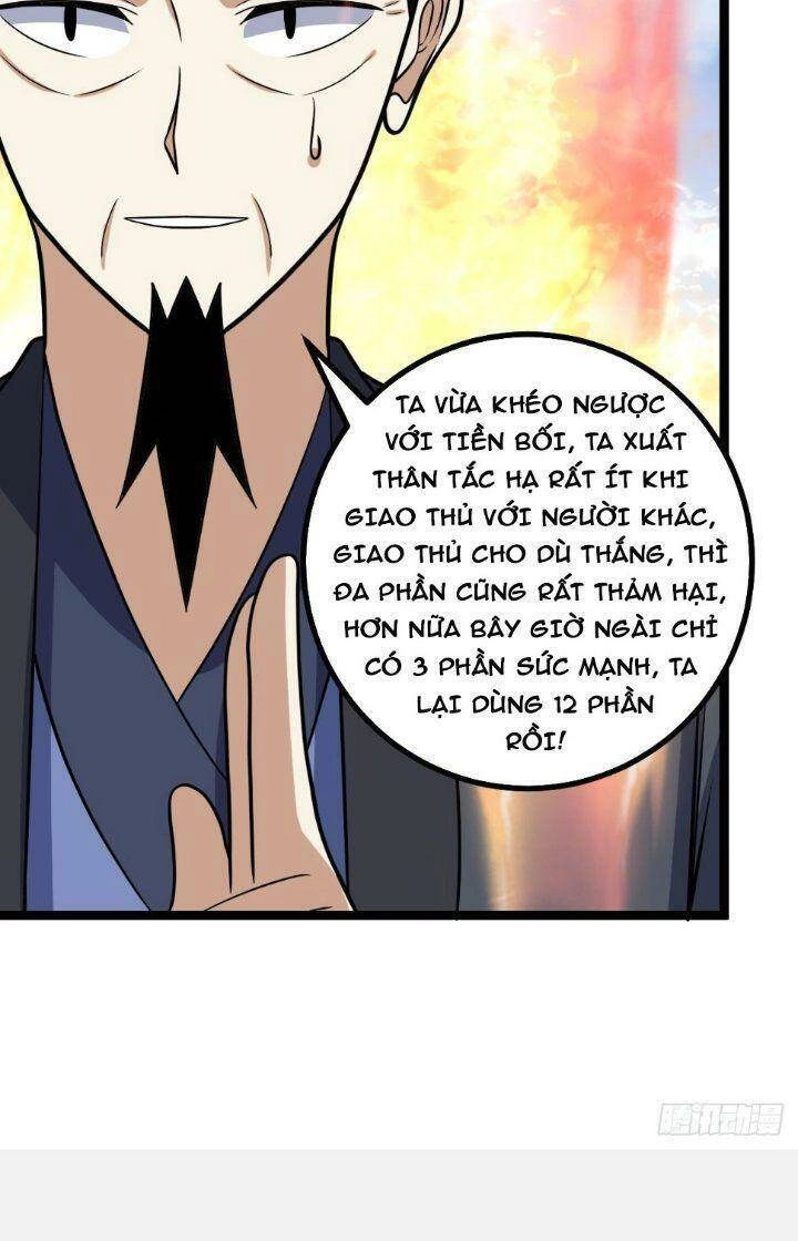 Ta Làm Kiêu Hùng Tại Dị Giới Chapter 597 - 26