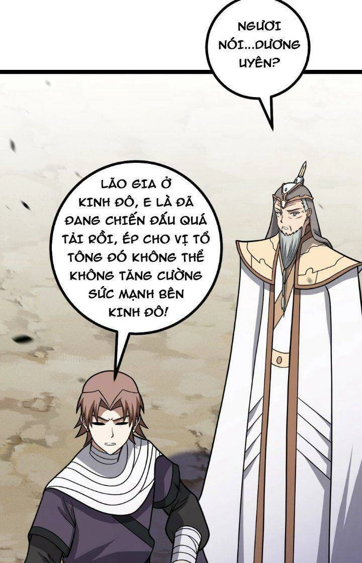 Ta Làm Kiêu Hùng Tại Dị Giới Chapter 597 - 34