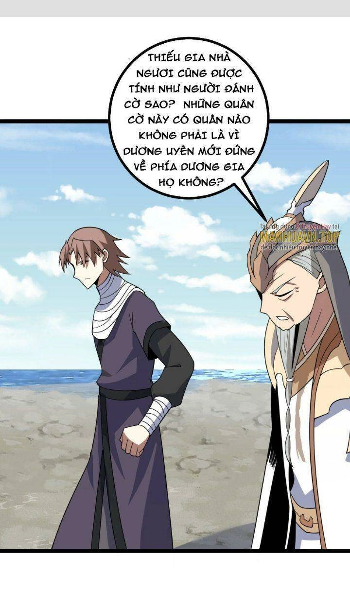 Ta Làm Kiêu Hùng Tại Dị Giới Chapter 598 - 2