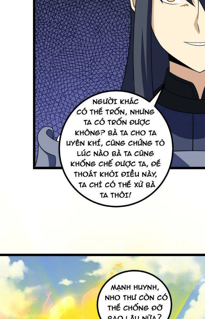 Ta Làm Kiêu Hùng Tại Dị Giới Chapter 598 - 7