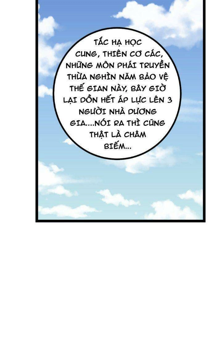 Ta Làm Kiêu Hùng Tại Dị Giới Chapter 598 - 16