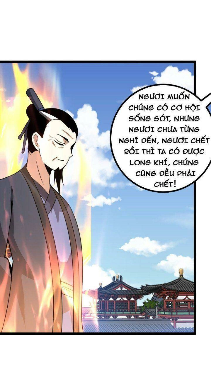 Ta Làm Kiêu Hùng Tại Dị Giới Chapter 598 - 17