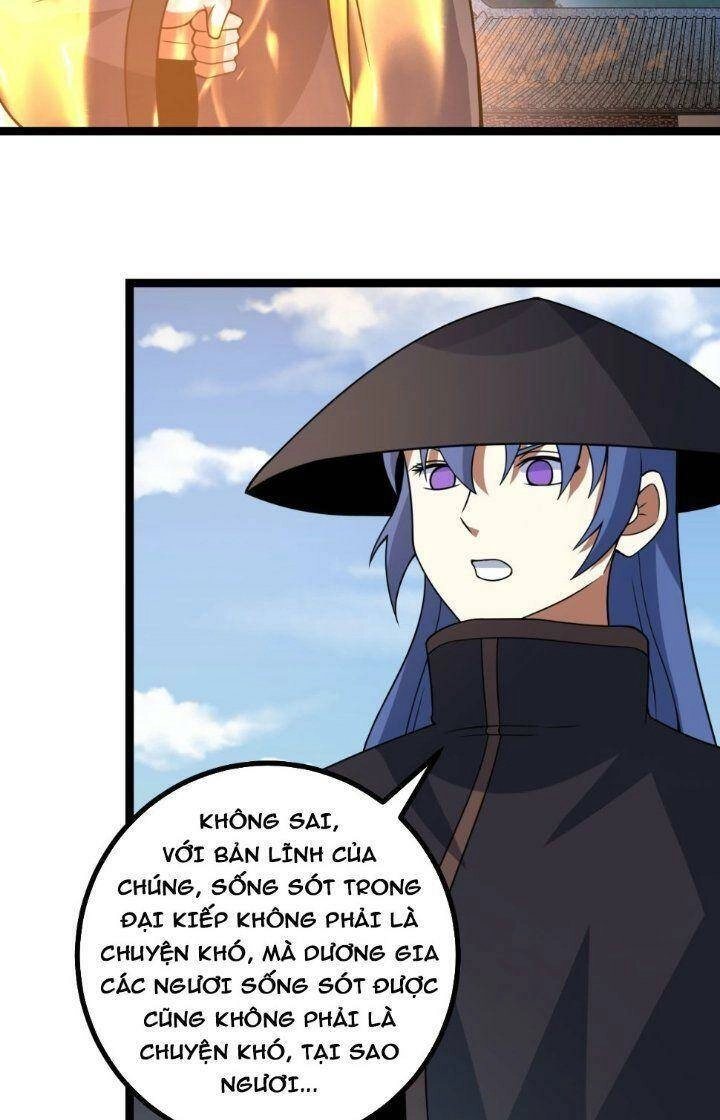 Ta Làm Kiêu Hùng Tại Dị Giới Chapter 598 - 19