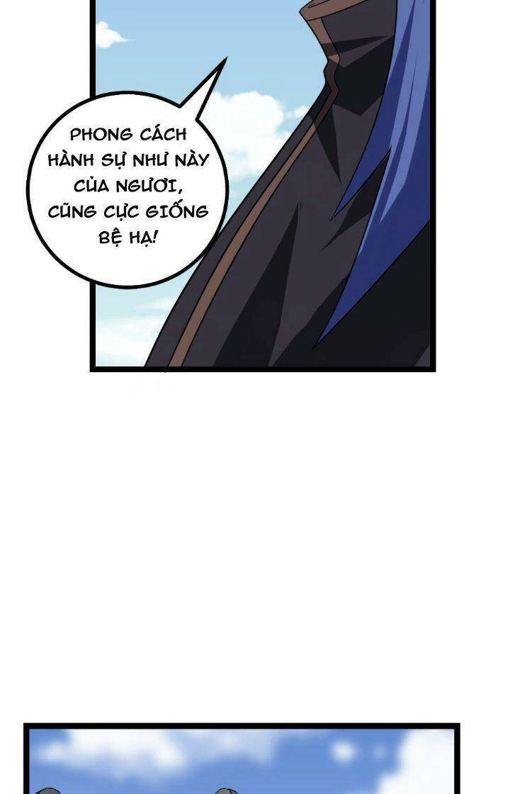 Ta Làm Kiêu Hùng Tại Dị Giới Chapter 598 - 22