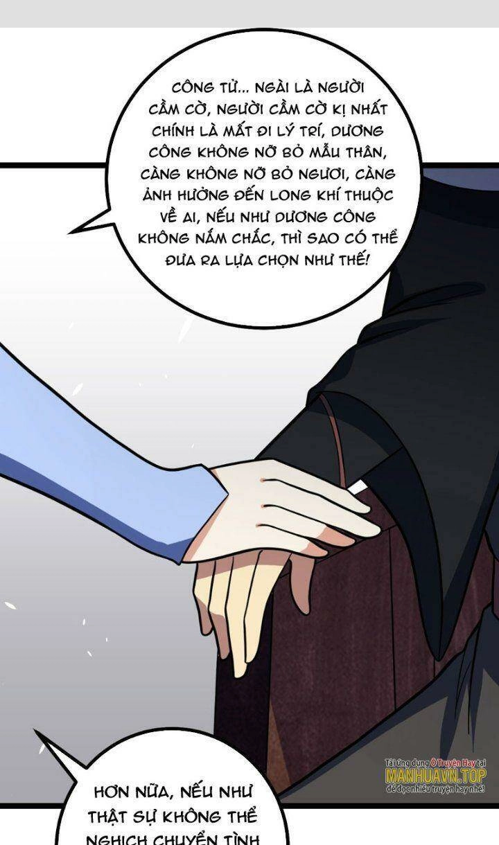 Ta Làm Kiêu Hùng Tại Dị Giới Chapter 599 - 2