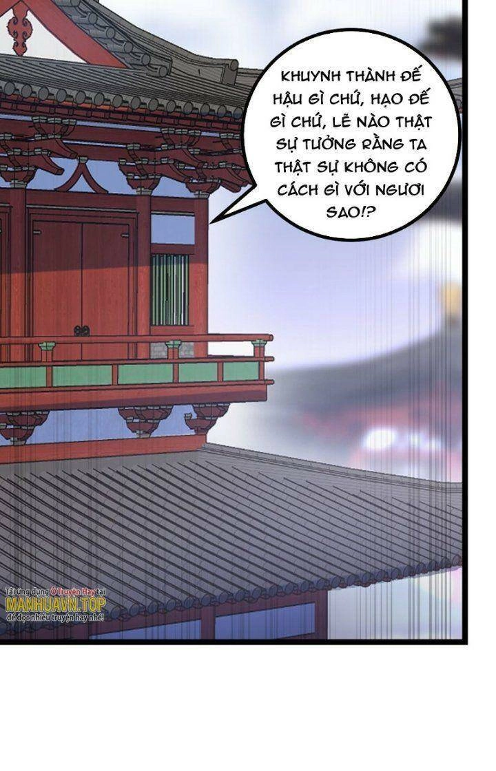 Ta Làm Kiêu Hùng Tại Dị Giới Chapter 600 - 21