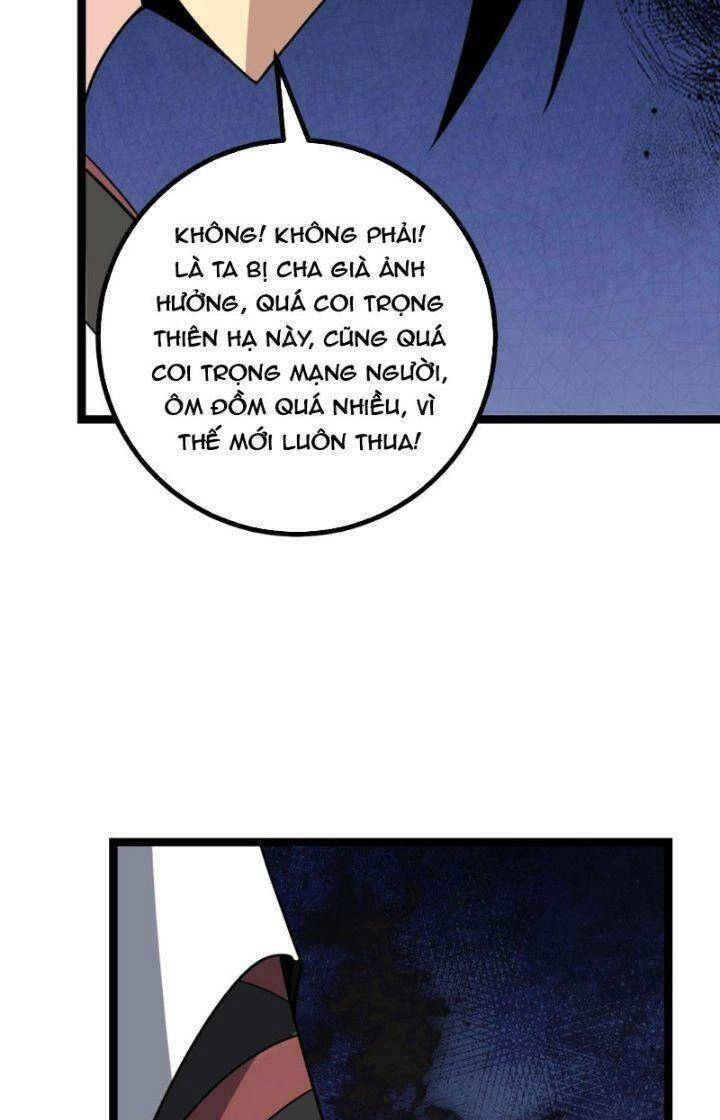 Ta Làm Kiêu Hùng Tại Dị Giới Chapter 600 - 26