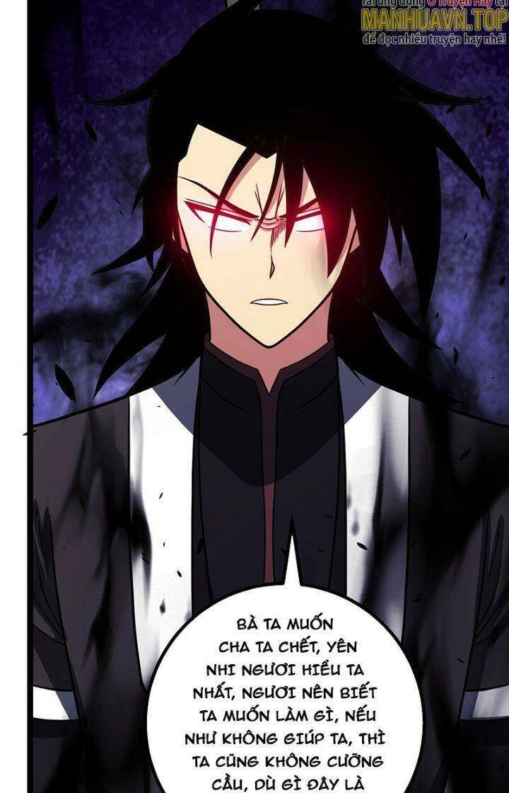 Ta Làm Kiêu Hùng Tại Dị Giới Chapter 601 - 3