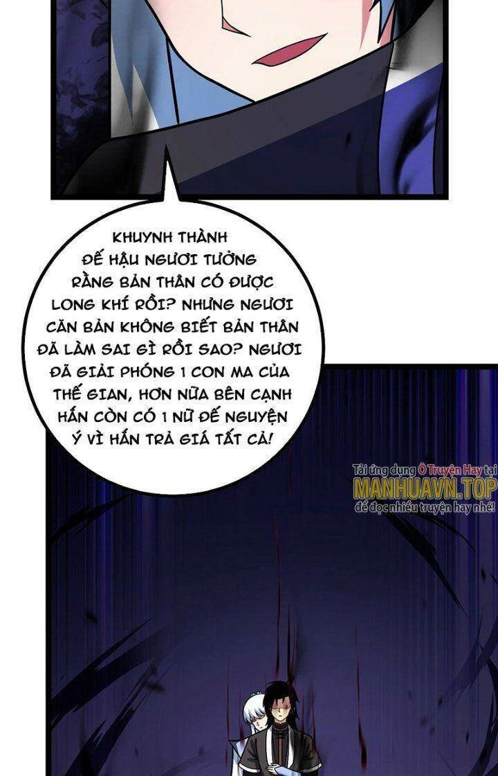 Ta Làm Kiêu Hùng Tại Dị Giới Chapter 601 - 7