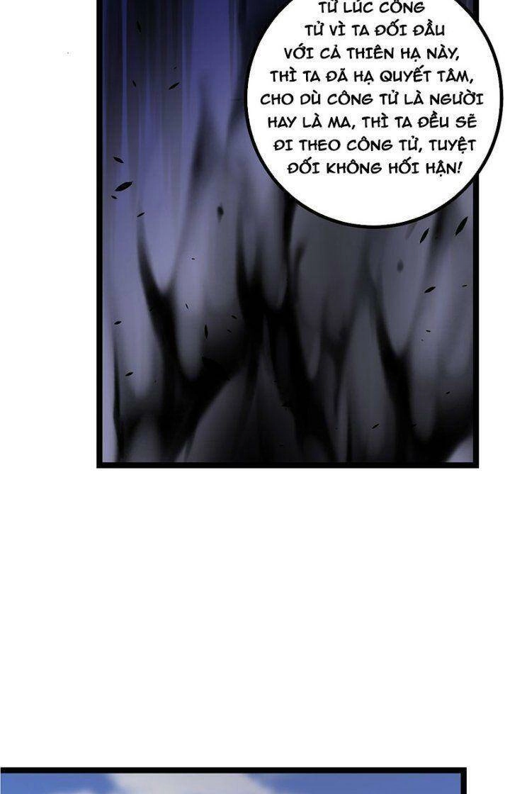 Ta Làm Kiêu Hùng Tại Dị Giới Chapter 601 - 9