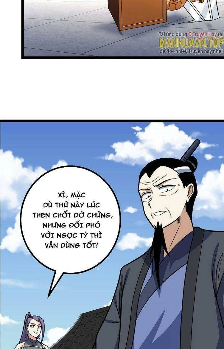 Ta Làm Kiêu Hùng Tại Dị Giới Chapter 601 - 14