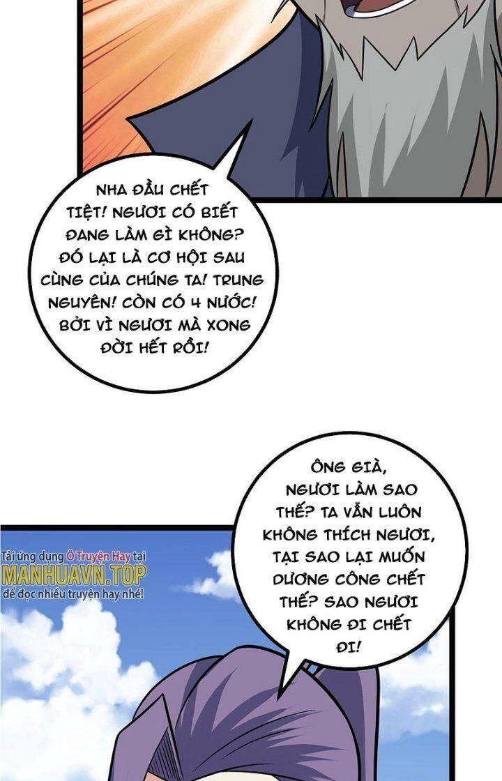 Ta Làm Kiêu Hùng Tại Dị Giới Chapter 601 - 16