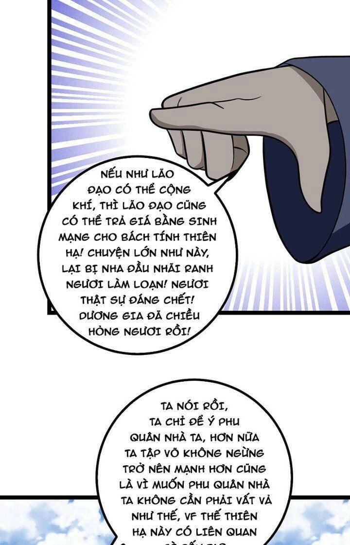 Ta Làm Kiêu Hùng Tại Dị Giới Chapter 601 - 18