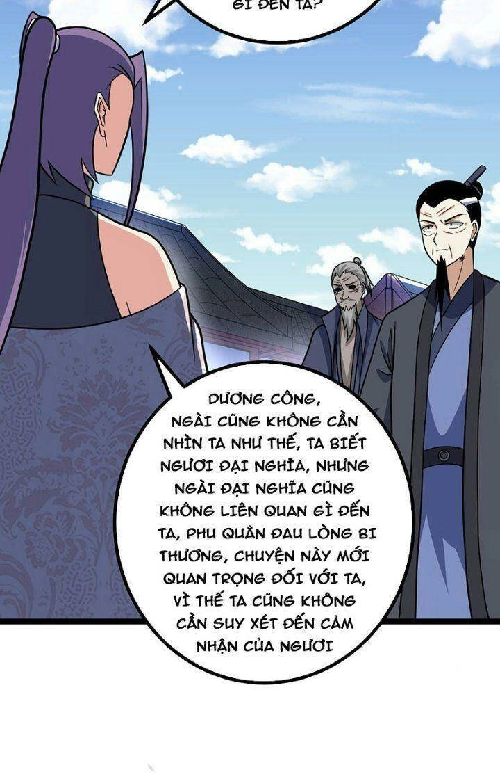 Ta Làm Kiêu Hùng Tại Dị Giới Chapter 601 - 19