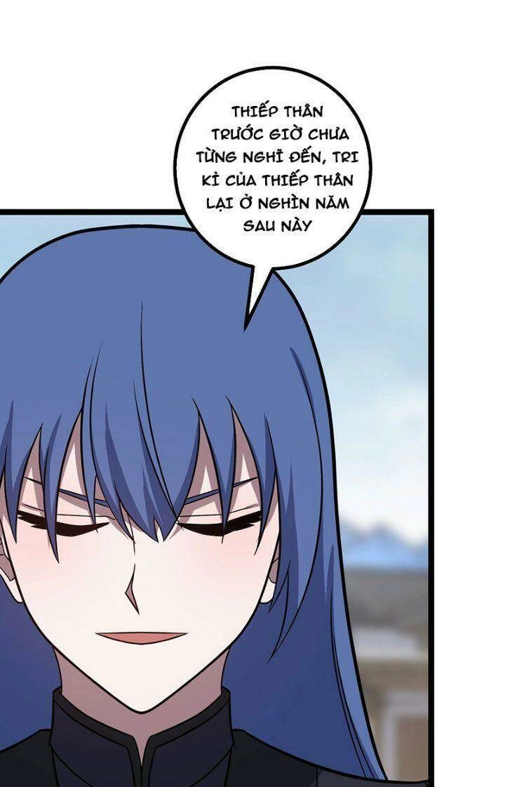 Ta Làm Kiêu Hùng Tại Dị Giới Chapter 601 - 21