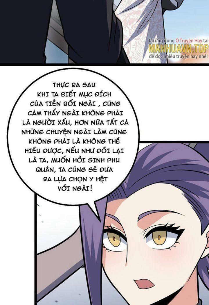 Ta Làm Kiêu Hùng Tại Dị Giới Chapter 601 - 23