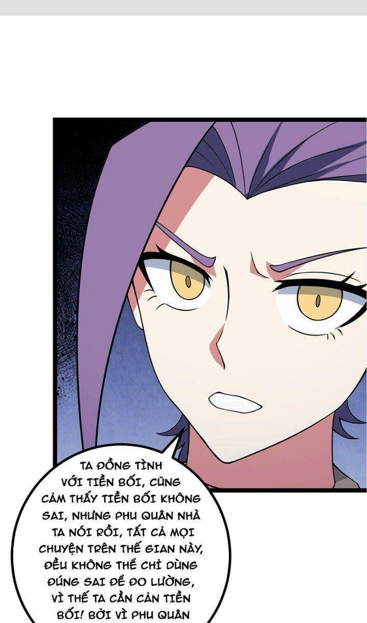 Ta Làm Kiêu Hùng Tại Dị Giới Chapter 602 - 2