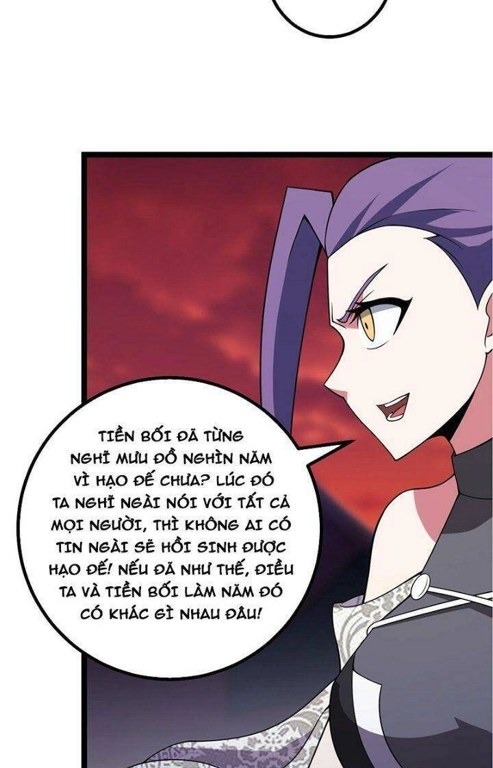 Ta Làm Kiêu Hùng Tại Dị Giới Chapter 602 - 5