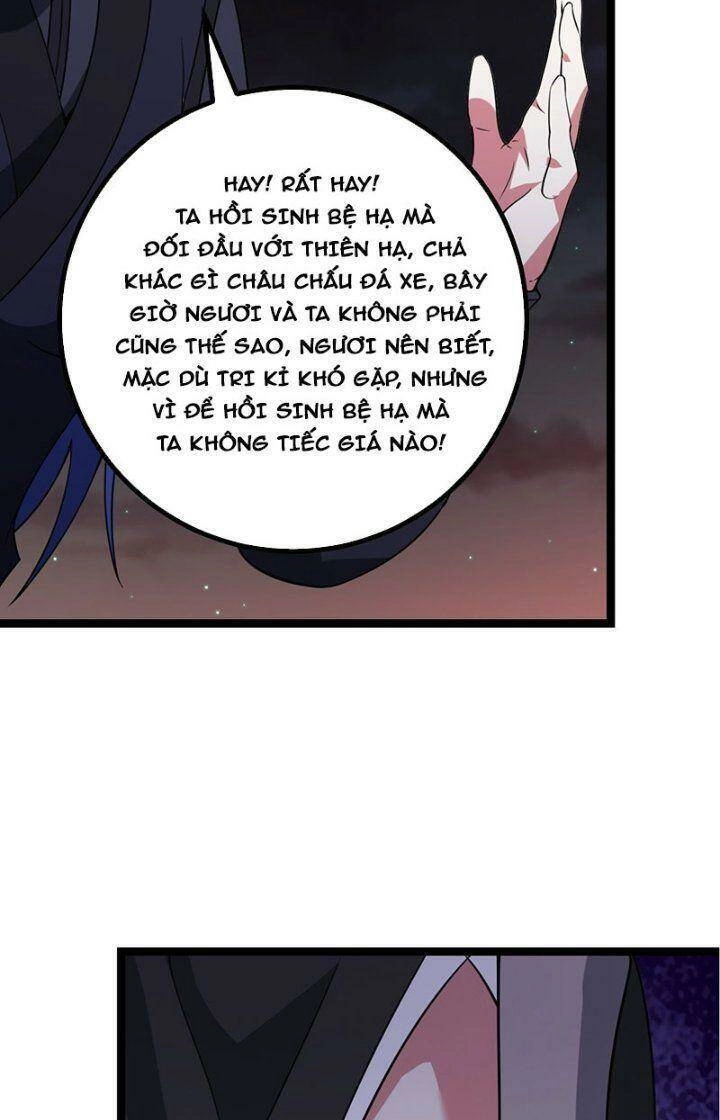Ta Làm Kiêu Hùng Tại Dị Giới Chapter 602 - 8