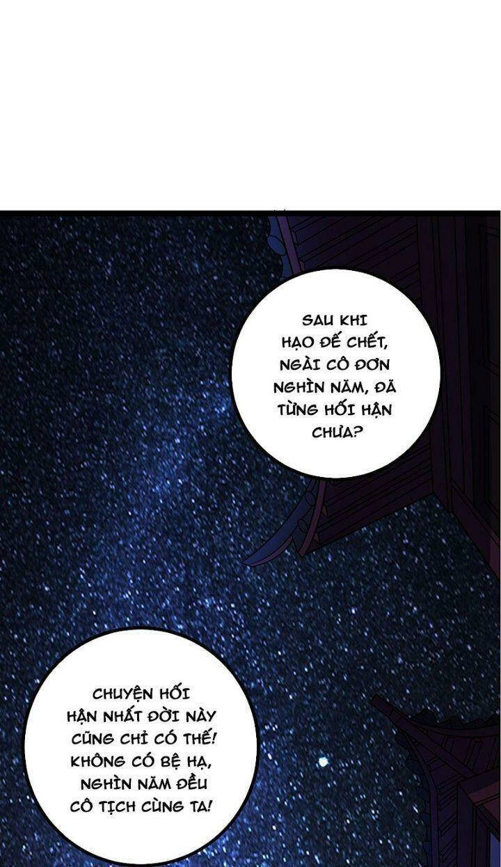 Ta Làm Kiêu Hùng Tại Dị Giới Chapter 602 - 11