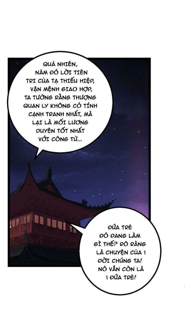 Ta Làm Kiêu Hùng Tại Dị Giới Chapter 602 - 20