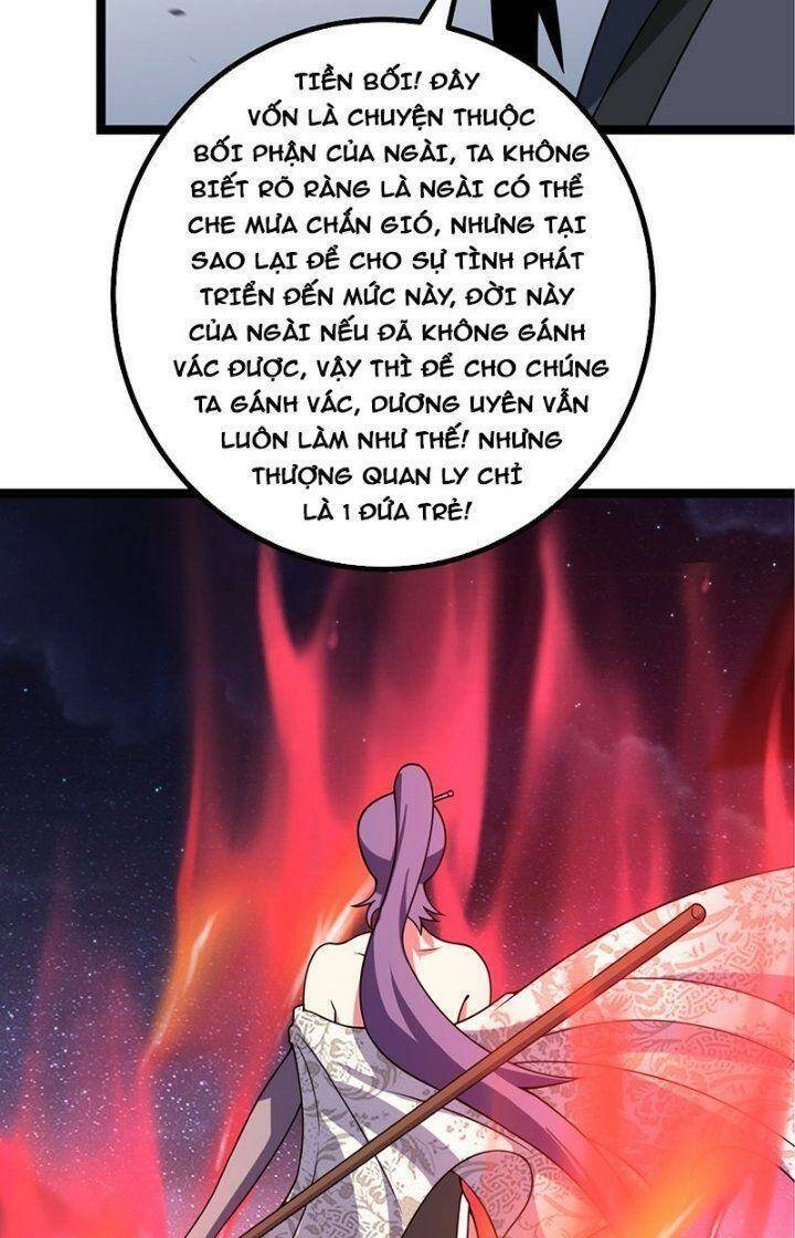 Ta Làm Kiêu Hùng Tại Dị Giới Chapter 602 - 23