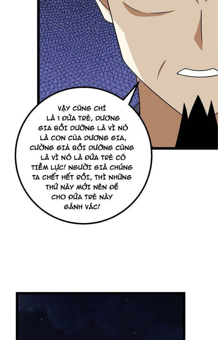 Ta Làm Kiêu Hùng Tại Dị Giới Chapter 602 - 26