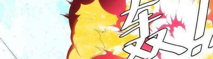 Ta Làm Kiêu Hùng Tại Dị Giới Chapter 603 - 30