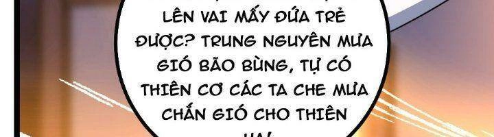 Ta Làm Kiêu Hùng Tại Dị Giới Chapter 603 - 108