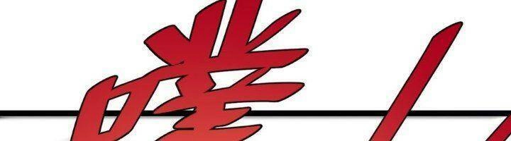 Ta Làm Kiêu Hùng Tại Dị Giới Chapter 603 - 118