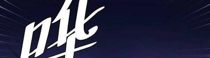 Ta Làm Kiêu Hùng Tại Dị Giới Chapter 606 - 31