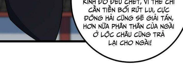 Ta Làm Kiêu Hùng Tại Dị Giới Chapter 607 - 55