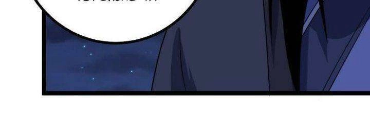 Ta Làm Kiêu Hùng Tại Dị Giới Chapter 607 - 118