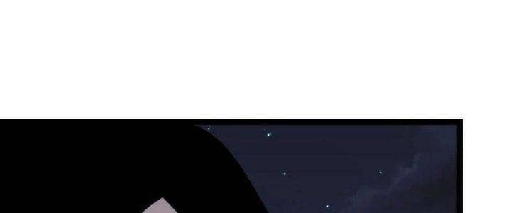 Ta Làm Kiêu Hùng Tại Dị Giới Chapter 608 - 43