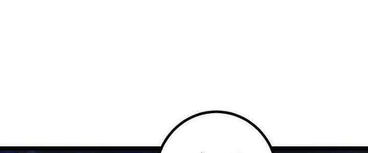 Ta Làm Kiêu Hùng Tại Dị Giới Chapter 610 - 15