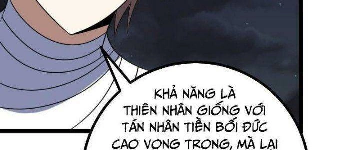 Ta Làm Kiêu Hùng Tại Dị Giới Chapter 610 - 41