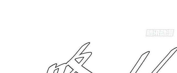 Ta Làm Kiêu Hùng Tại Dị Giới Chapter 610 - 56