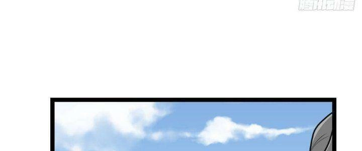 Ta Làm Kiêu Hùng Tại Dị Giới Chapter 611 - 56