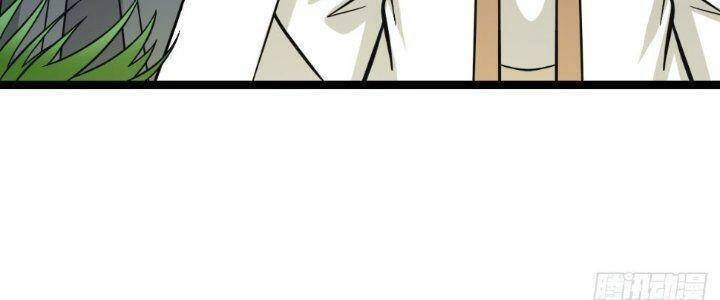 Ta Làm Kiêu Hùng Tại Dị Giới Chapter 611 - 64