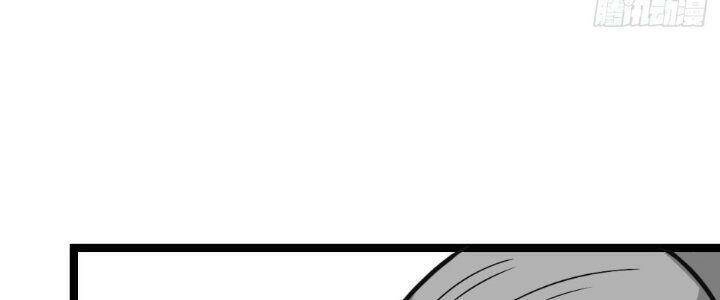 Ta Làm Kiêu Hùng Tại Dị Giới Chapter 611 - 92