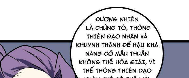 Ta Làm Kiêu Hùng Tại Dị Giới Chapter 612 - 33