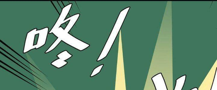 Ta Làm Kiêu Hùng Tại Dị Giới Chapter 612 - 61