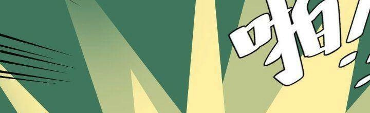 Ta Làm Kiêu Hùng Tại Dị Giới Chapter 612 - 62