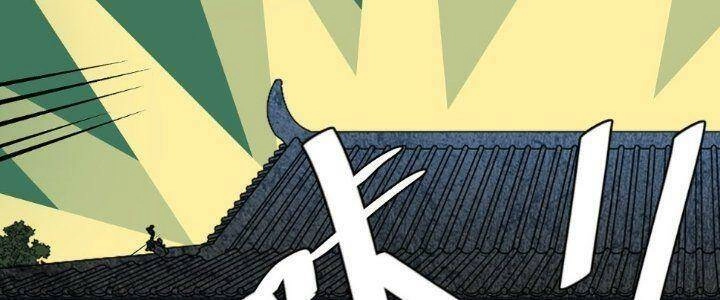 Ta Làm Kiêu Hùng Tại Dị Giới Chapter 612 - 63