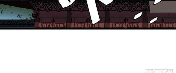 Ta Làm Kiêu Hùng Tại Dị Giới Chapter 612 - 64