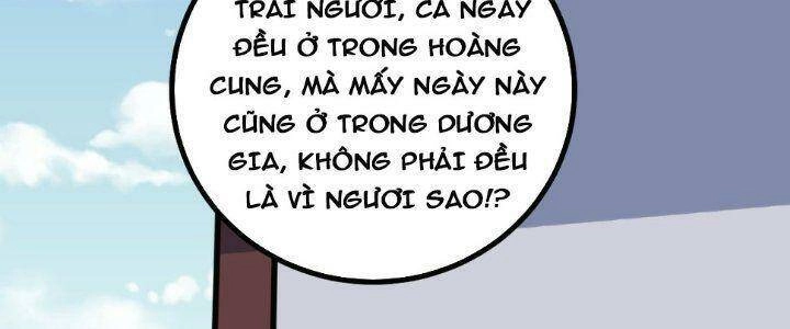 Ta Làm Kiêu Hùng Tại Dị Giới Chapter 612 - 91