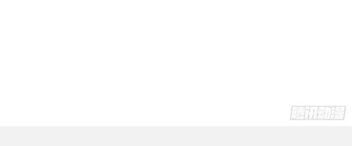 Ta Làm Kiêu Hùng Tại Dị Giới Chapter 612 - 101