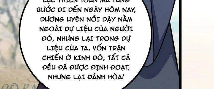 Ta Làm Kiêu Hùng Tại Dị Giới Chapter 613 - 37