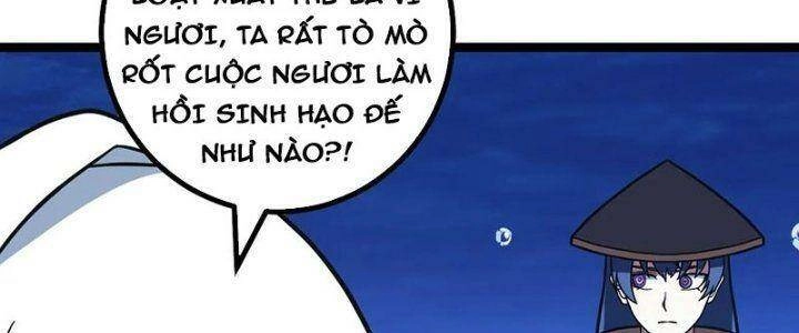 Ta Làm Kiêu Hùng Tại Dị Giới Chapter 614 - 39